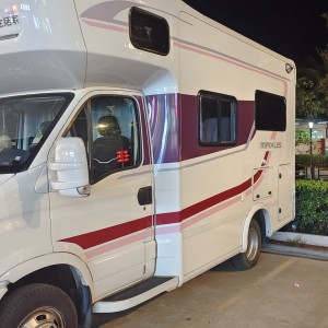 上汽大通MAXUS房车 H90