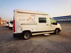 IMG_20210119_164730