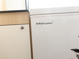 JIQI2923