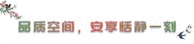 待春暖花开时，和C533旗舰双拓展房车一起出游可好？图片