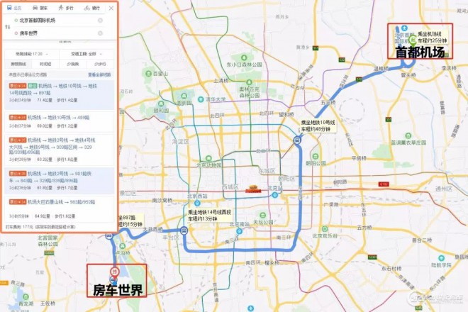 微信图片_20200909105322