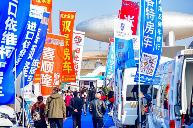 2021.10.21-24第三届郑州房车展精彩照片集锦 11255969