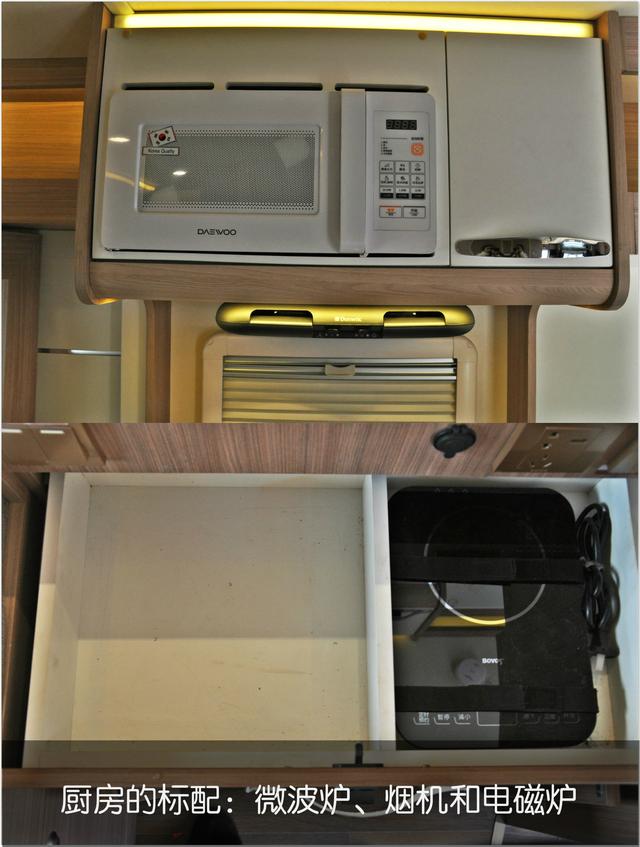 火爆新房车：中天新季风新T型，3米限高轻松过