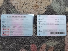 上汽大通MAXUS房车 2018款B型5座版