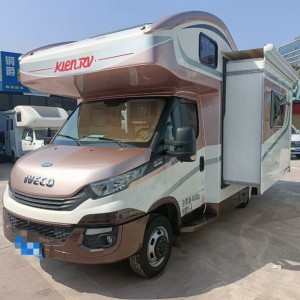 宇通 2020款C630尊享版双拓展