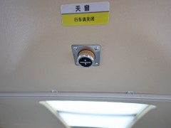 JIQI4971