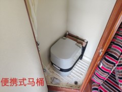 梦之旅房车 海格皮卡
