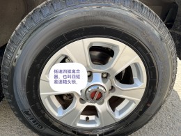 览众房车 2020款C7-C