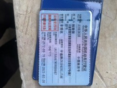宇通房车 宇通530