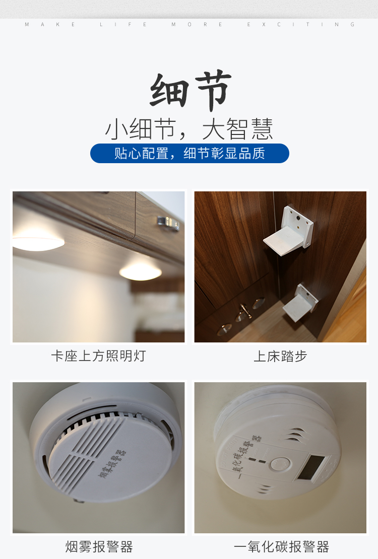 宇通房车C310上下铺6速自动档变速箱蓝牌C照柴油发动机-bRgERLzv2FhPIXvWwkHHA