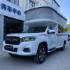 上汽大通 22款齐星大通 T70皮卡房车