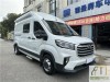 上汽大通MAXUS房车 2021款上汽大通V90房车