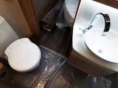 COACHMAN寇驰曼房车 545