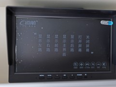 JIQI5046