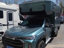 上汽大通MAXUS房车 2023款纵横版