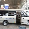 佳乐 考斯特