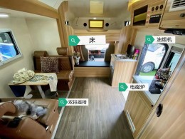 五十铃700P房车 五十铃C型