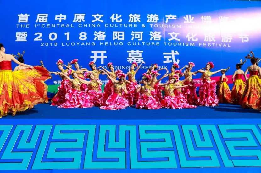 第二届中原文化旅游产业博览会，9.12大幕将启，敬请期待！