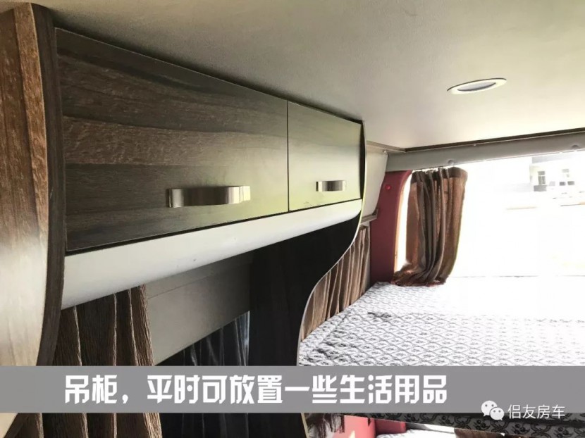 只需24.8万福田图雅诺长轴中顶提回家（后置双人床款）