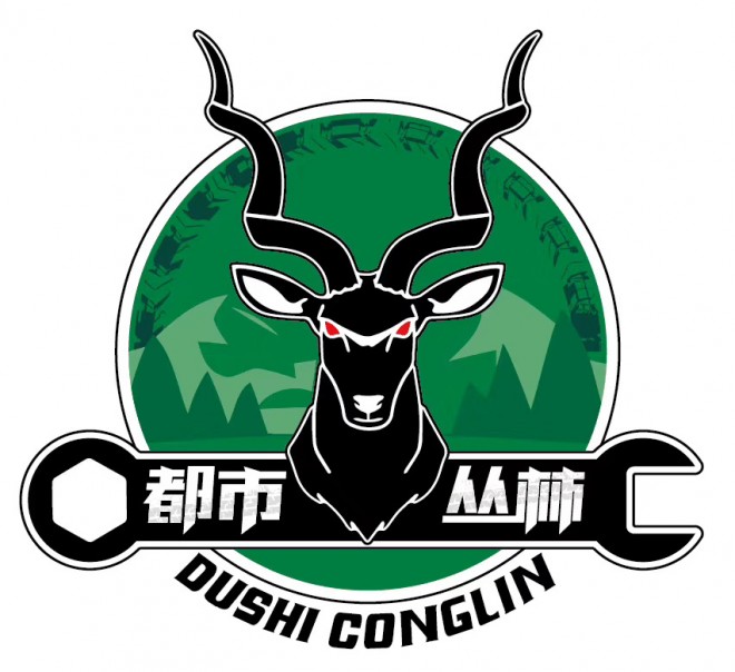 微信图片_20200824182009