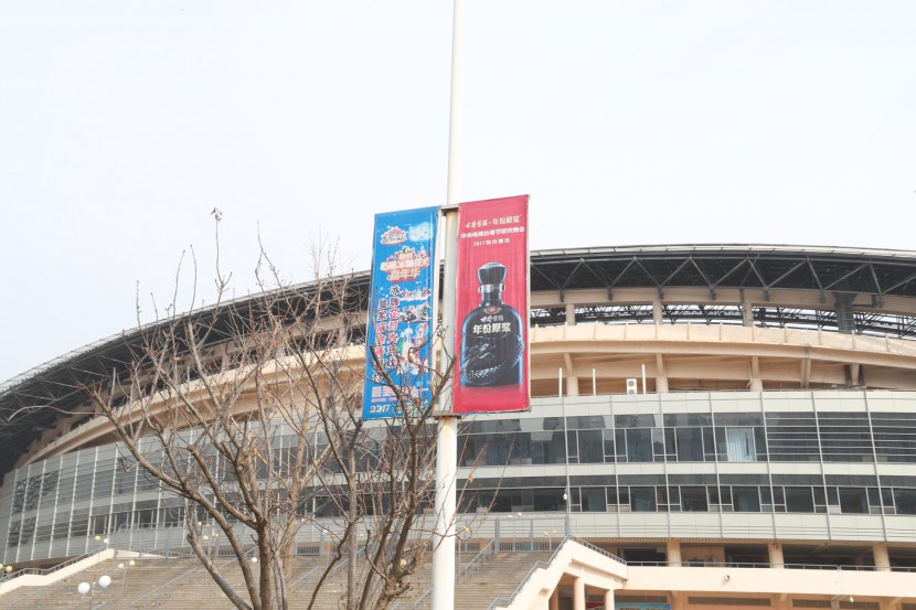 3.31郑州房车展场地河南省体育中心 WLH_3396