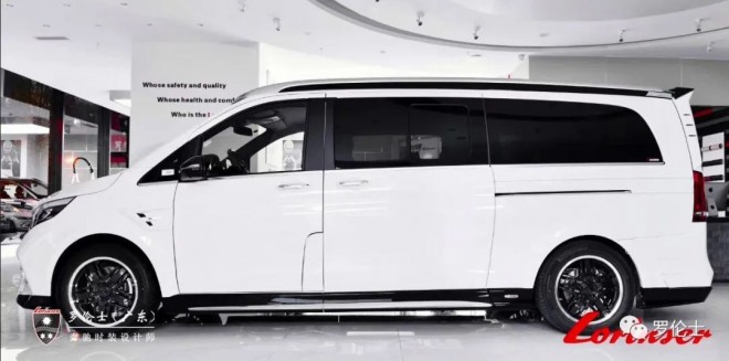 罗伦士LS5600MX天幕版奔驰商务车，卓越配置，极致追求！ 640