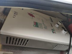 迷野 2020款420升级版