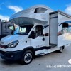 宇通房车 2021款C533 双拓展房车