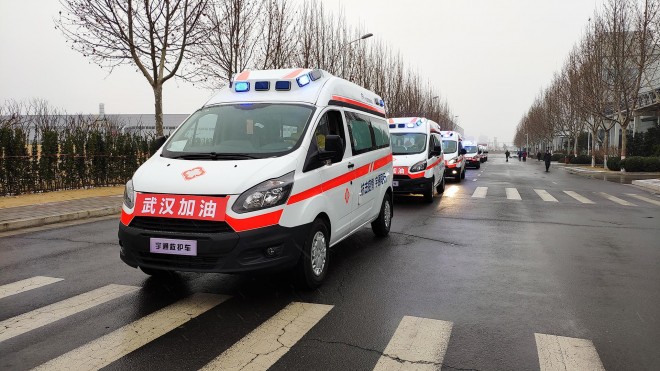 宇通捐赠10台负压救护车驰援武汉！ 微信图片_20200205204806