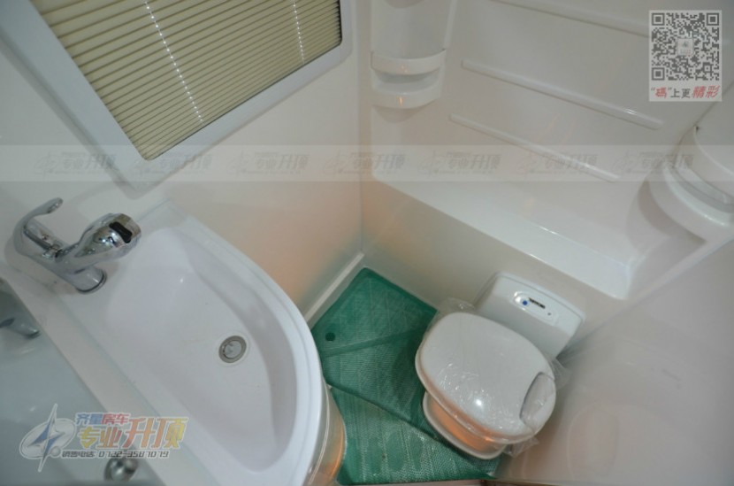 9月2日郑州房车展：齐星房车新全顺小C，纵情自由，驰骋万里！get?code=MDQ1MGE4NzIyMWQ5MjUzMjYyN2E5YzBiNmUyNTI5ZDEsMTY2MTU5MDc3NjkwNQ==