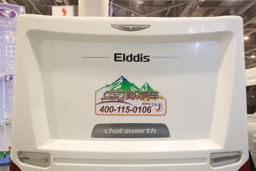 全进口英国Elddis（埃尔迪澌）550拖挂房车,英伦风全国上牌 WLH_4838