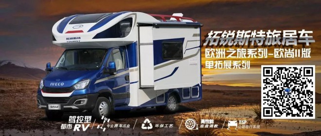 微信图片_20200909105357