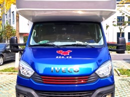 隆翠 2021款3号 C618 玩家版