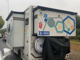 戴德房车 自由风6双拓展MAX版