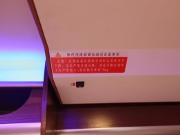 WLH_4101