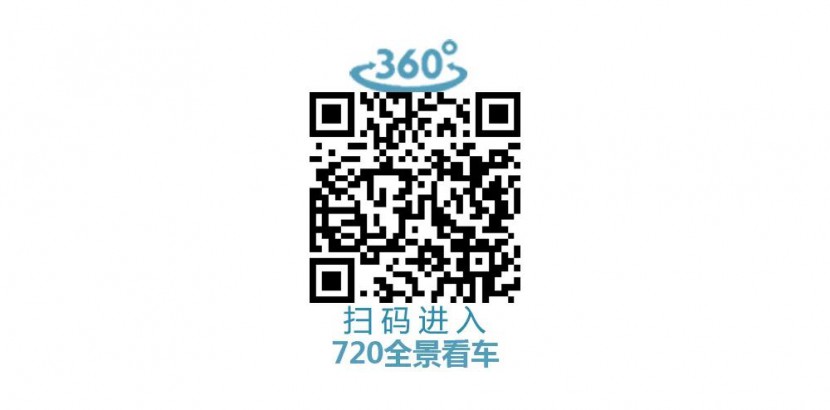 简约而不简单，打造高性价比潮流房车，拓锐斯特2021款简约系列图片