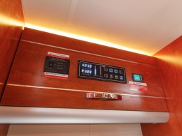 3V0A3078