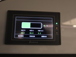 5D2_9213