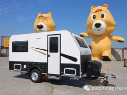 微信图片_20200407152342