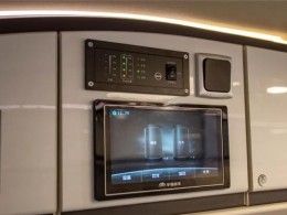 宇通 B型