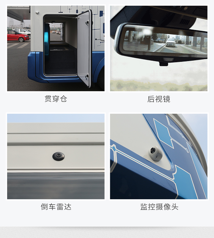 宇通房车C630智能化8速自动变速箱蓝牌C照柴油发动机智能化操作A5ror0FQFyI_yxiIo1b-2w