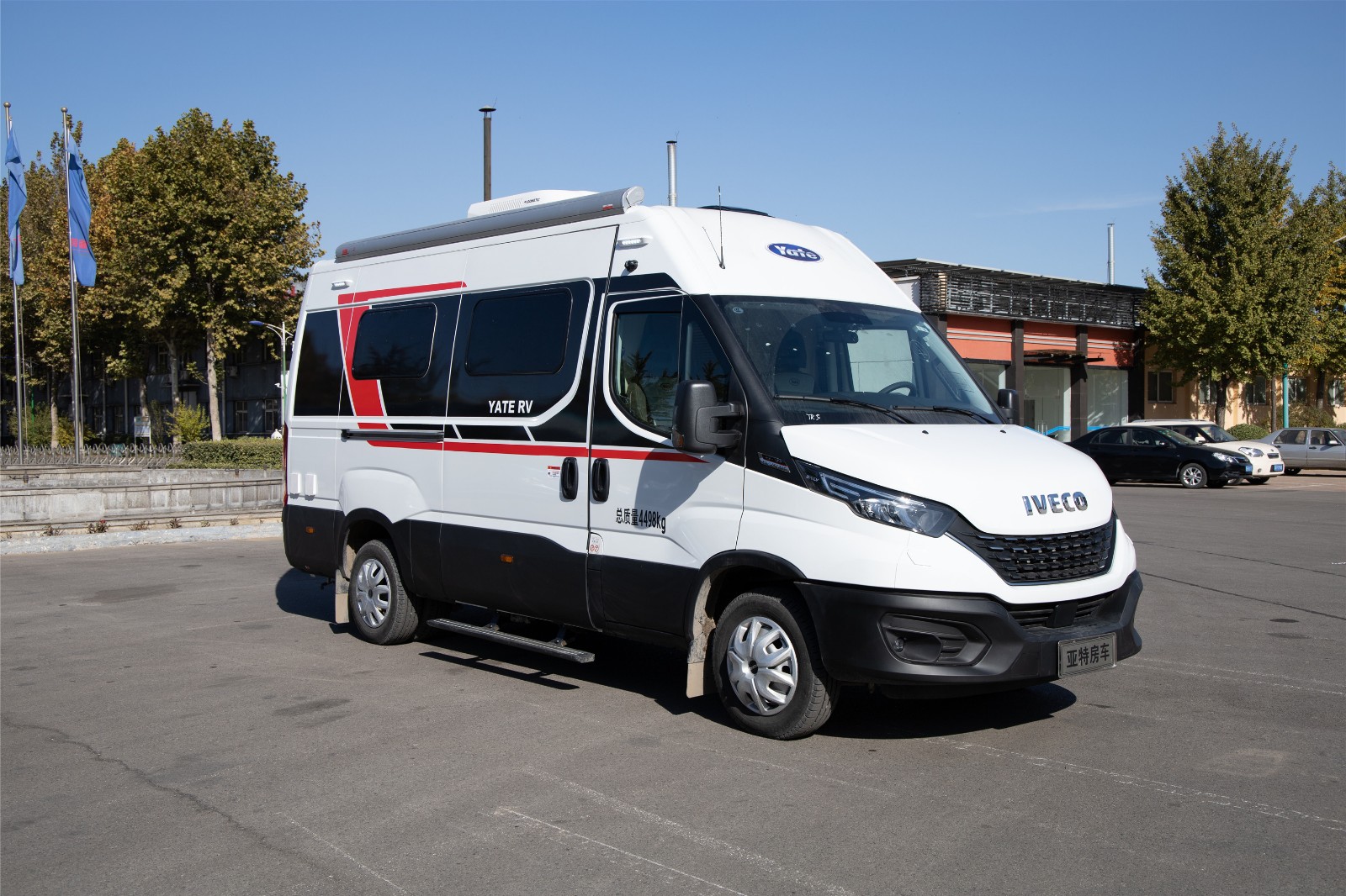 new daily(进口依维柯) naja-v1 b型白色图片欣赏-房车旅游网