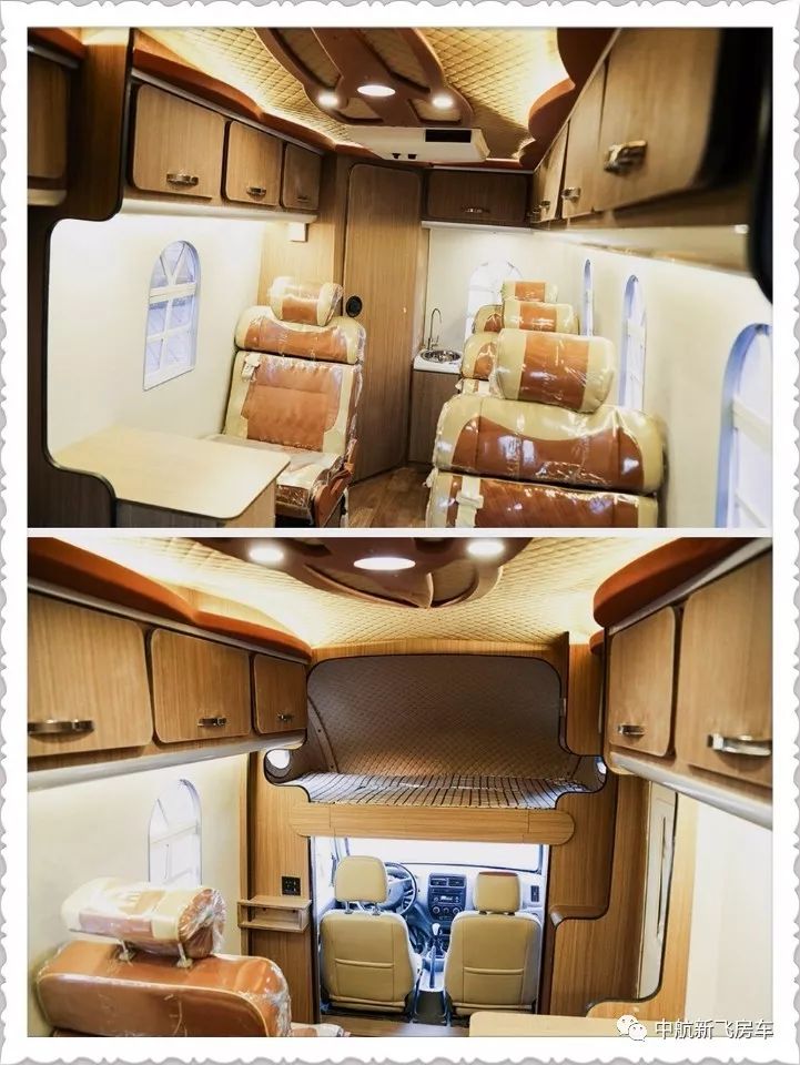 新飞迷你伽途房车---萌萌少女等你来约