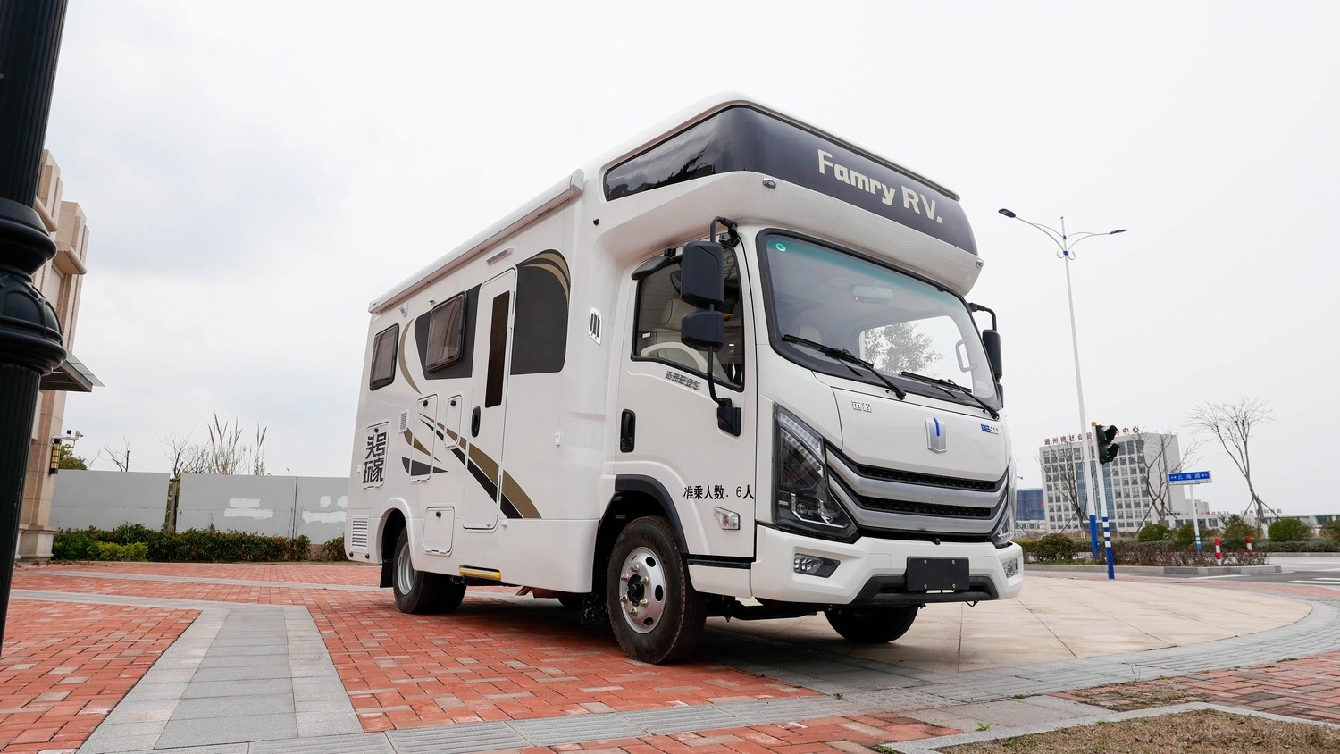 房车旅游网报价中心 房车 法美瑞房车 法美瑞吉利远程新能源 头号玩家