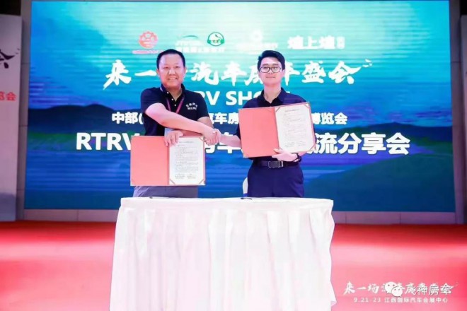 南昌展最后一天，飞神房车此次展会收获满满224091214f73427892269a8176610974