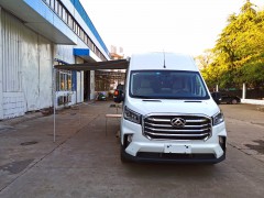 IMG_20200427_172826