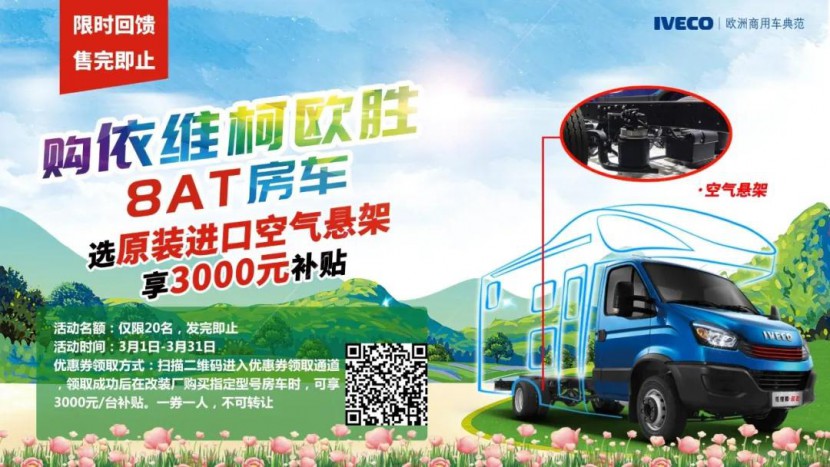 拓锐斯特未来1个月的新品，提前剧透第一弹，47.8-65.8万b436cf0f1ab8434eba712b3cb4dd97cc