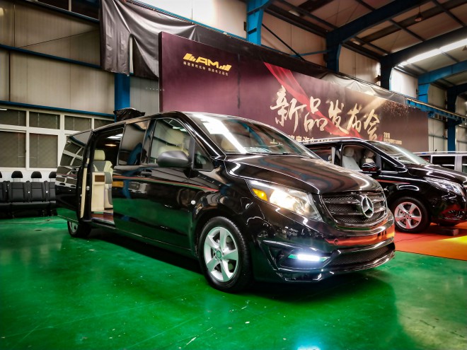 AM房车奔驰Metris-AM600L四座商务 235万元