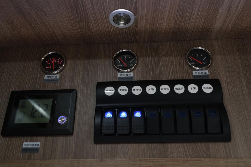 赛德房车国产依维柯C型房车 50.8万 WLH_1881