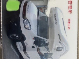 宇通房车 2021款C533 旗舰版 单拓展